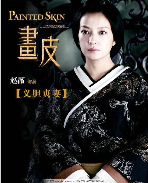 莎玛市康格迪亚学院酒店管理毕业证